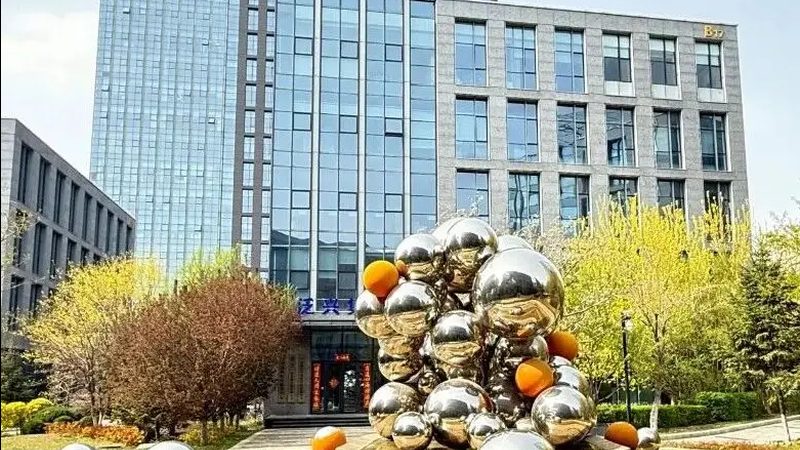 北京高新技术企业认定费用：合理预算与控制策略详解